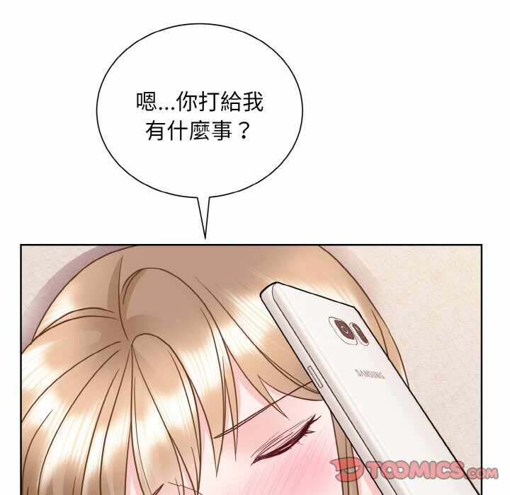 第42张