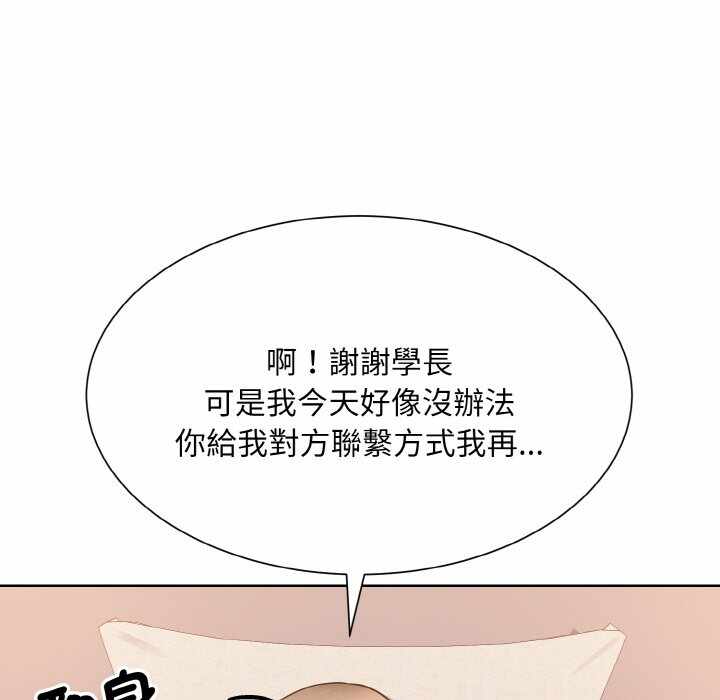 第50张