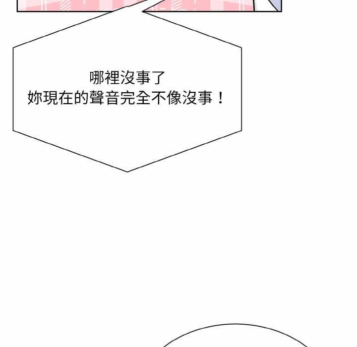 第57张