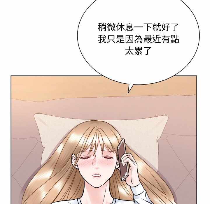 第59张