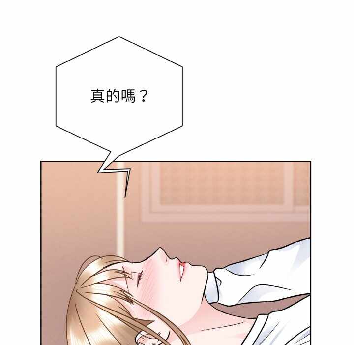 第63张