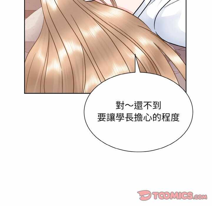第66张