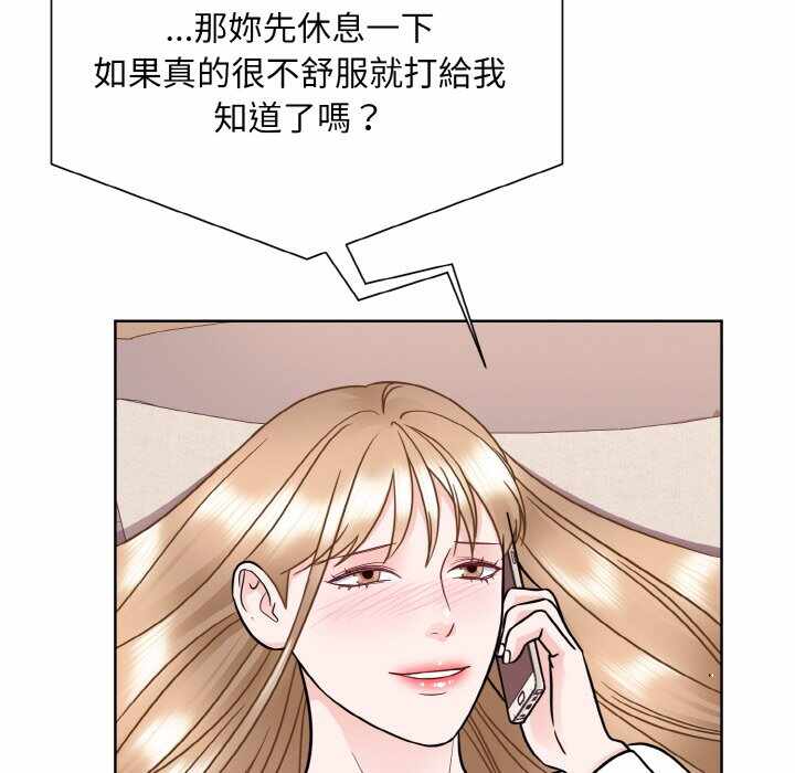 第72张