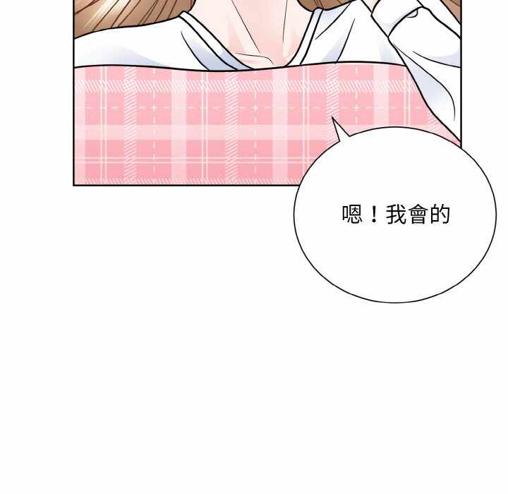第74张
