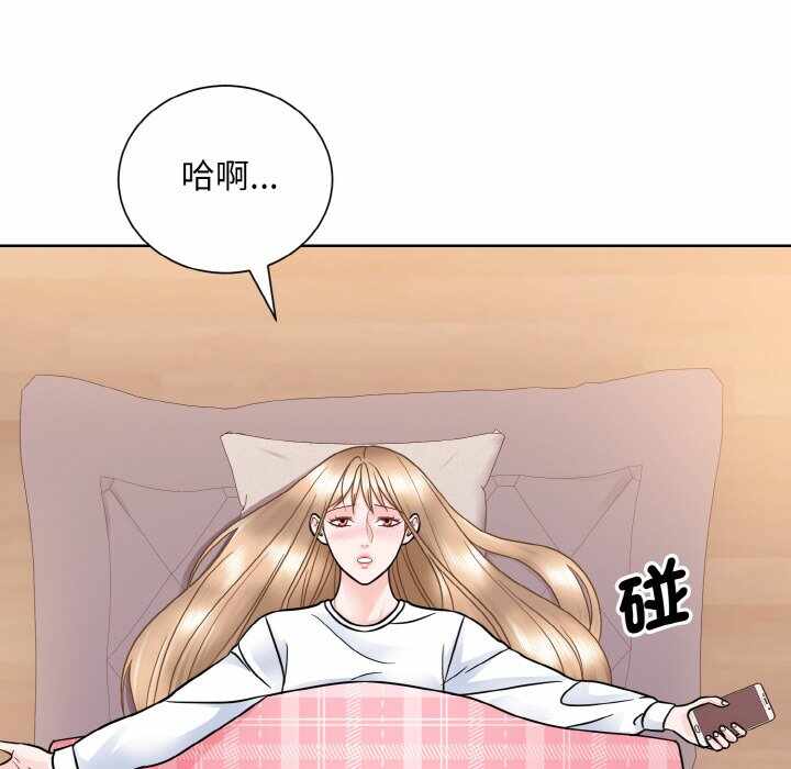 第76张