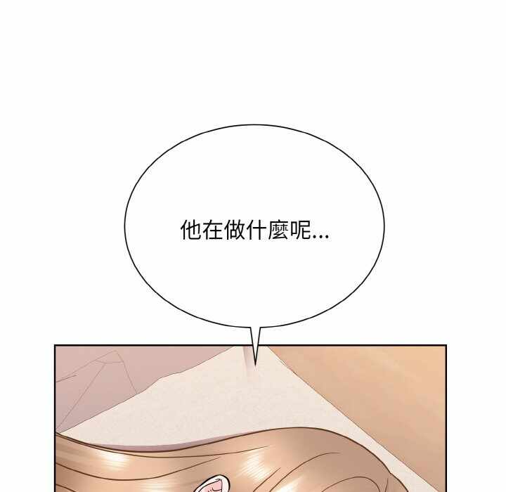 第80张