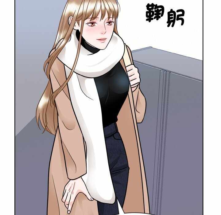 第93张