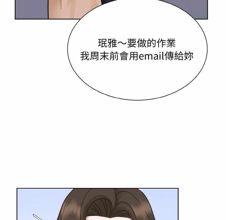 第96张