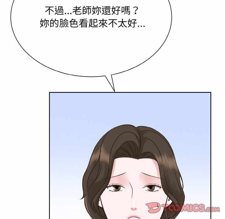 第101张