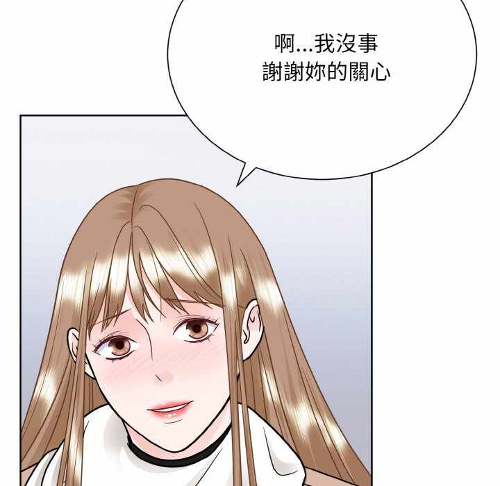 第105张