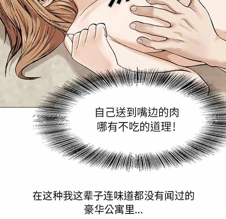 第58张