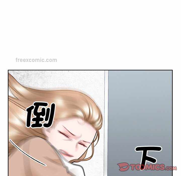 第138张