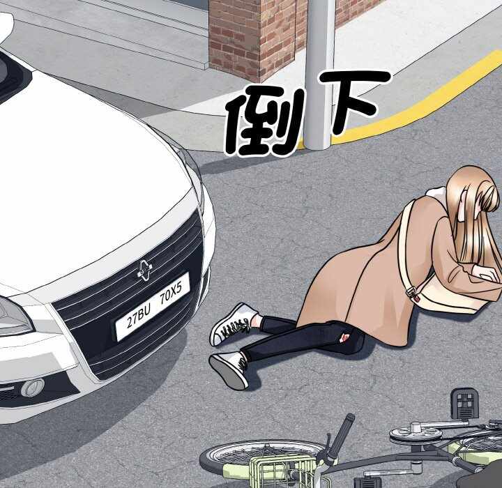 第145张