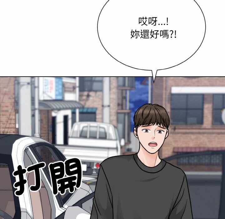 第5张