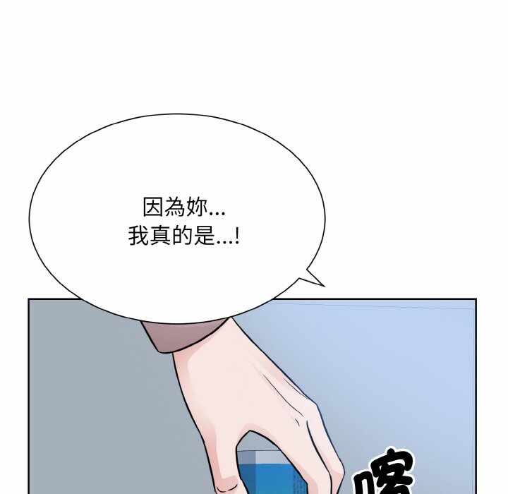 第33张