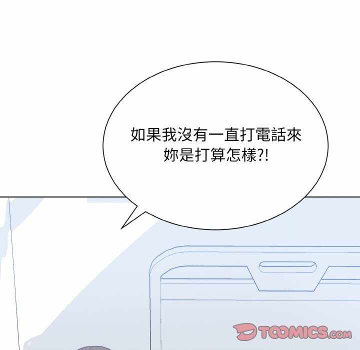 第37张