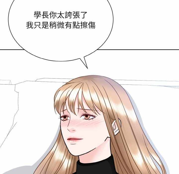 第44张