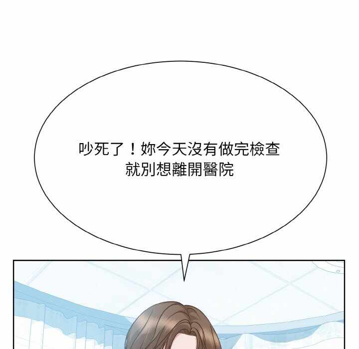 第47张
