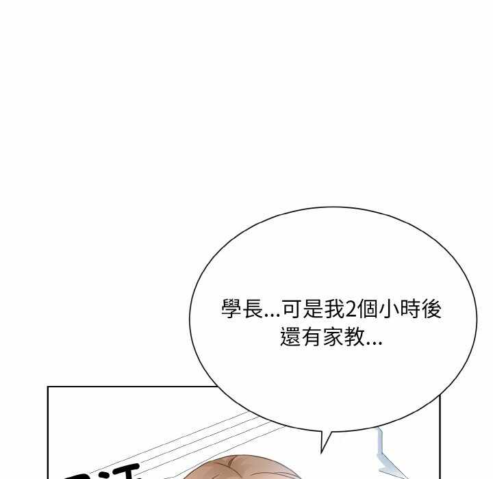 第51张