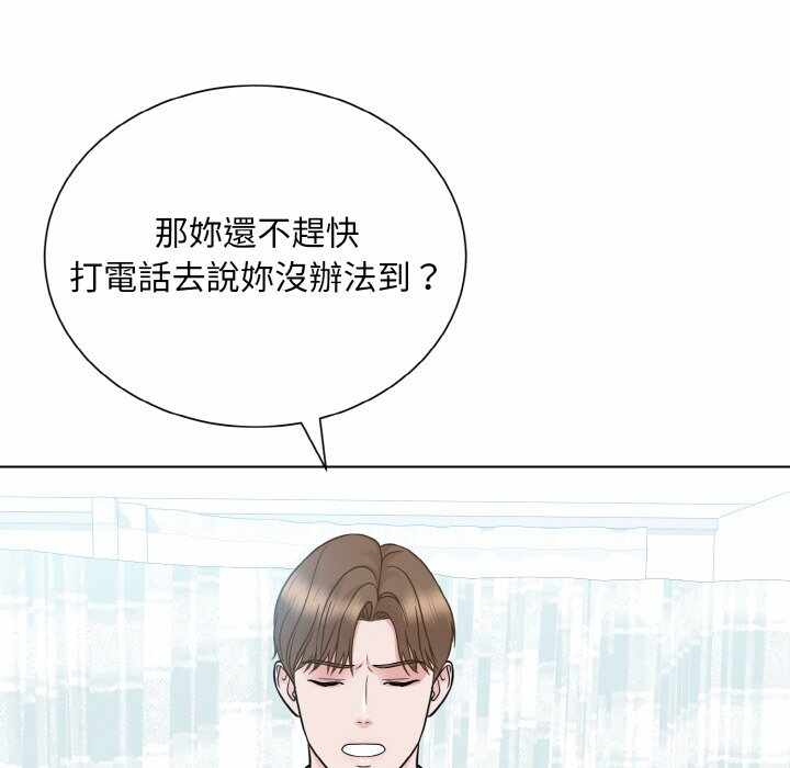 第56张