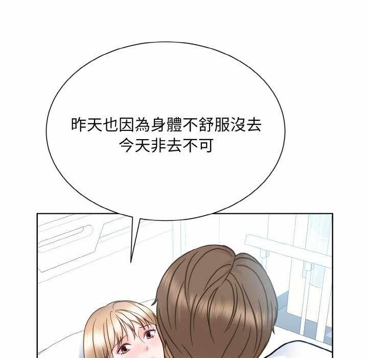 第60张