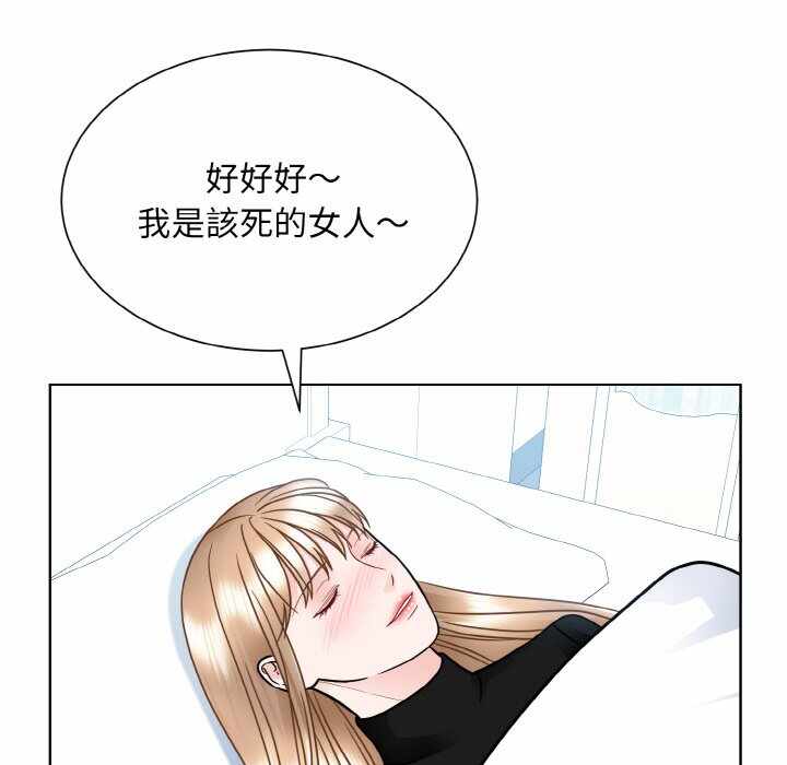 第70张