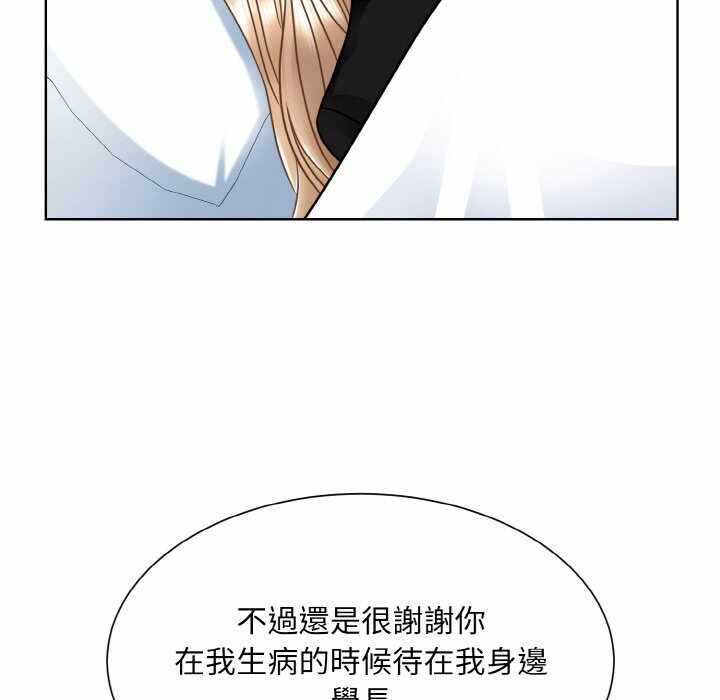 第71张