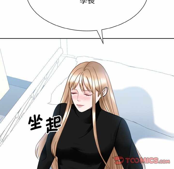 第73张