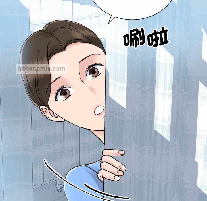第81张