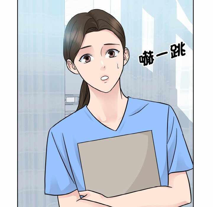 第90张
