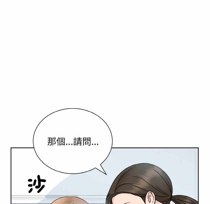 第95张
