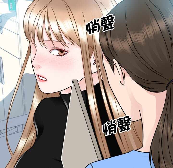 第102张
