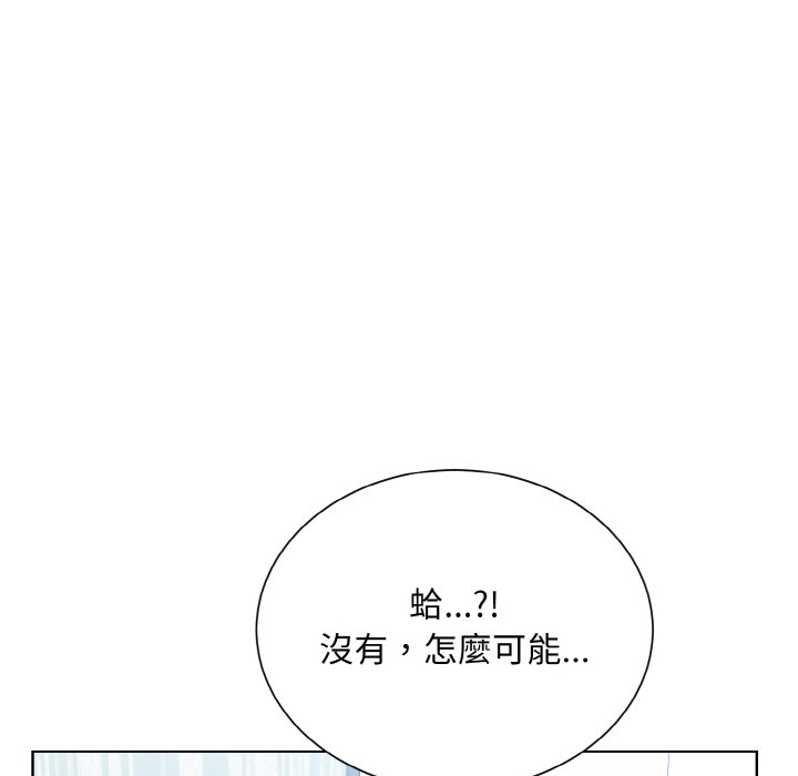 第106张