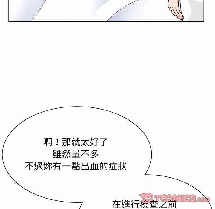 第109张