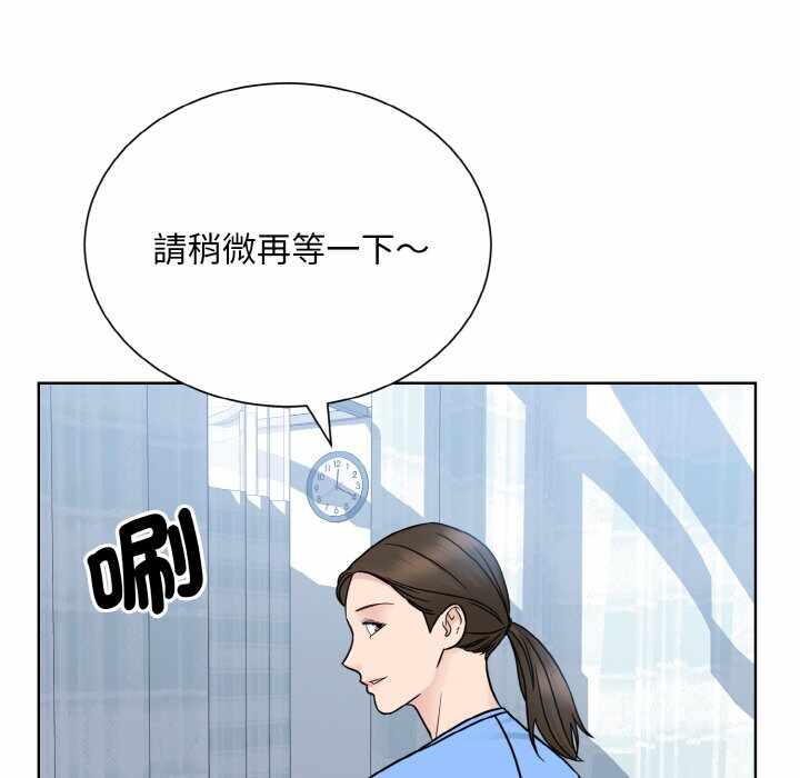 第115张