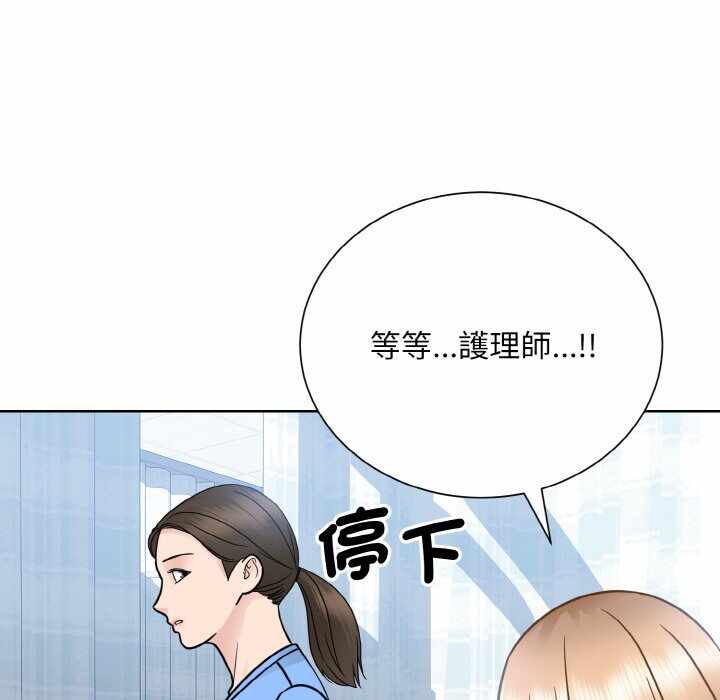 第124张