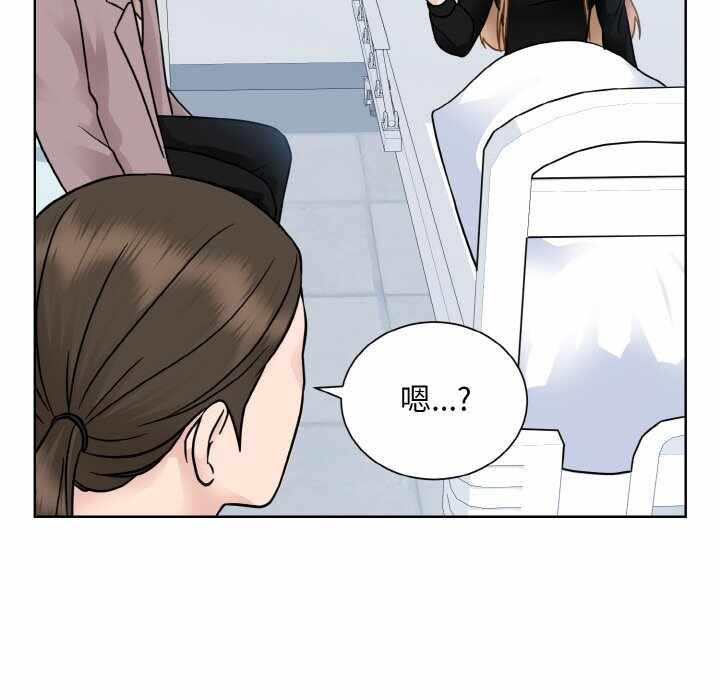 第129张