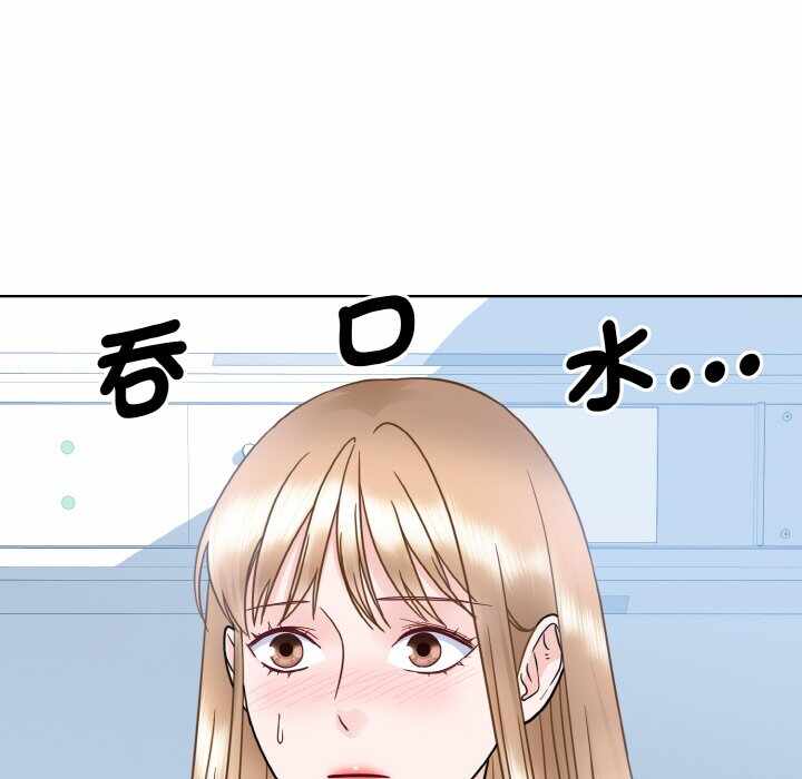 第131张
