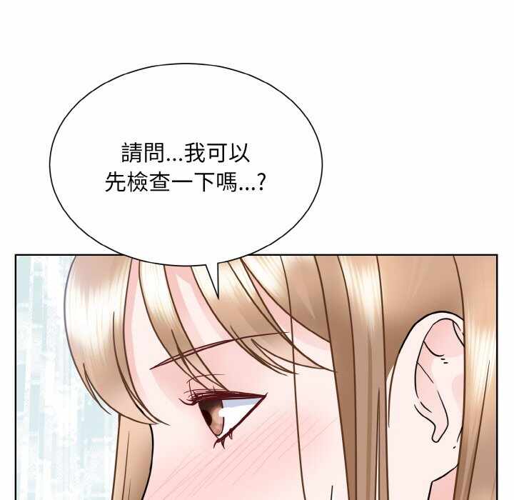 第135张