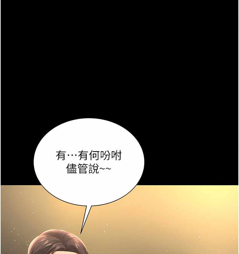 第1张