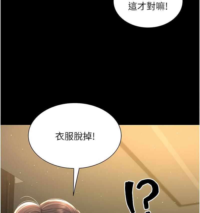 第7张