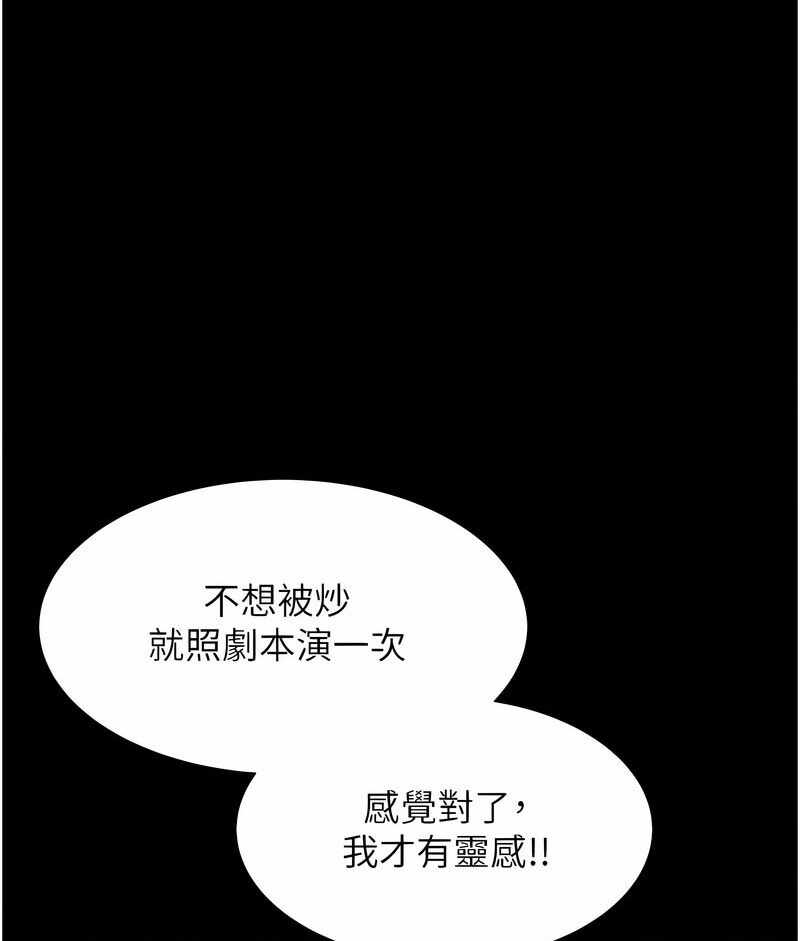 第89张