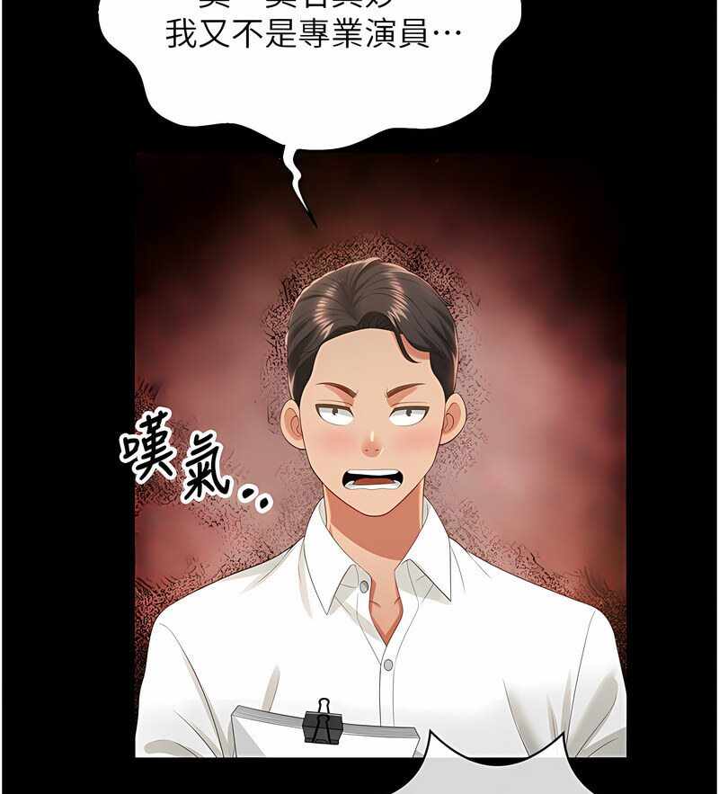 第105张