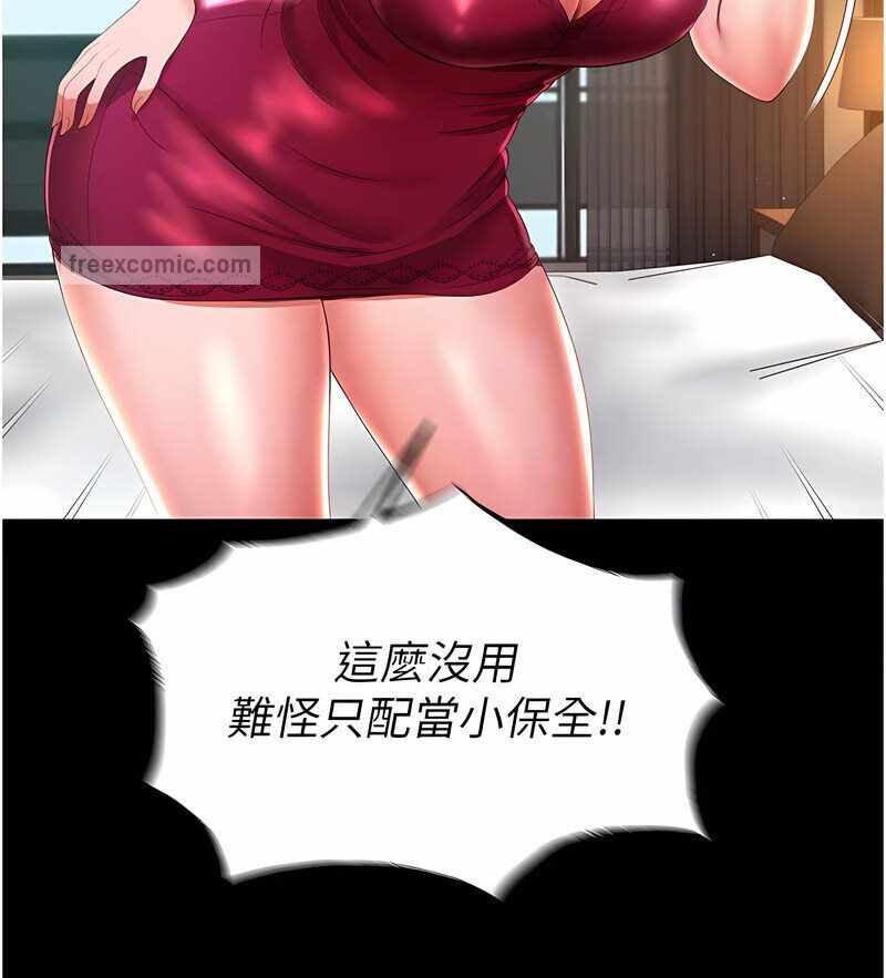 第114张