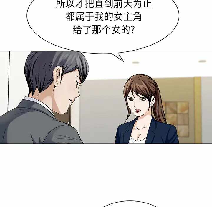第76张