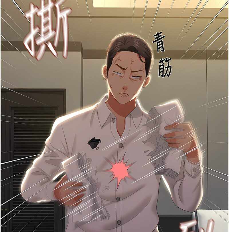 第148张