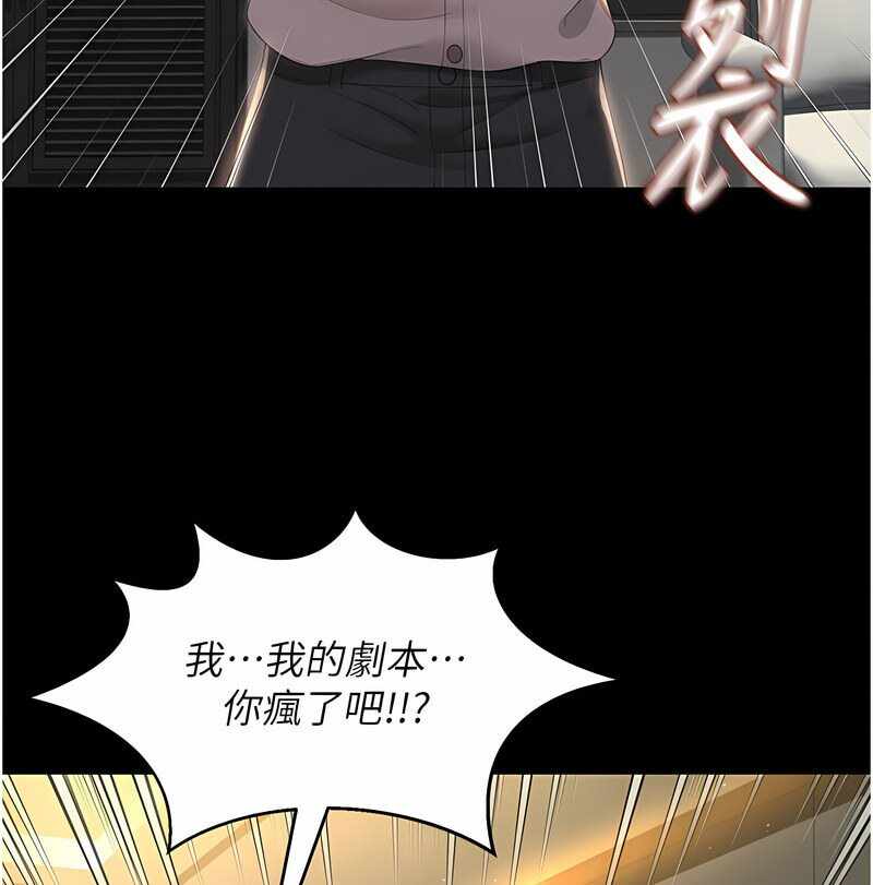 第151张