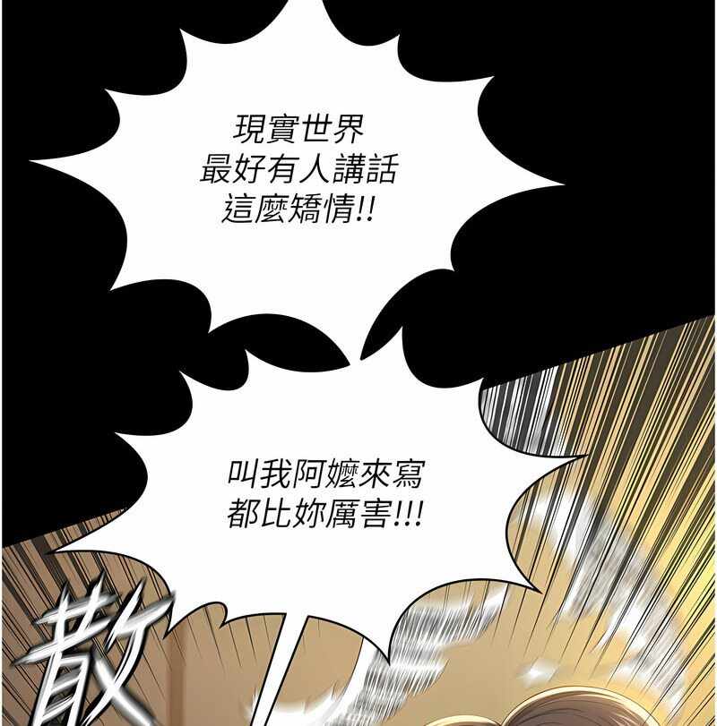 第157张