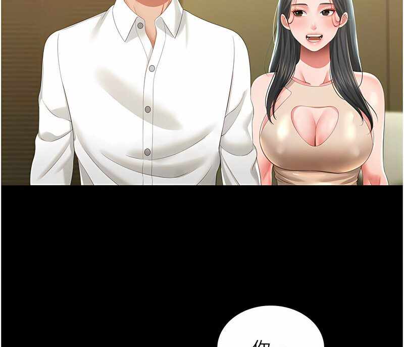 第9张