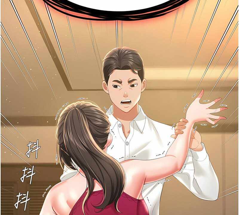 第28张